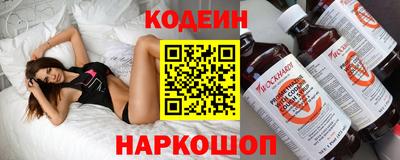 PSILOCYBIN Гусев