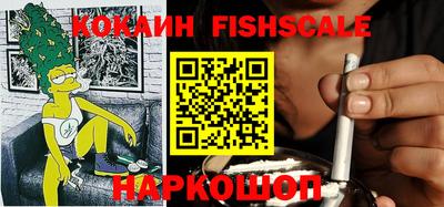 mdpv Гусиноозёрск