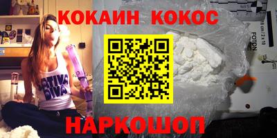 mdpv Гусиноозёрск