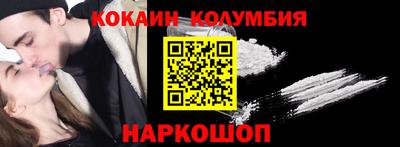 PSILOCYBIN Гусев