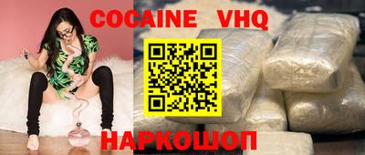 PSILOCYBIN Гусев