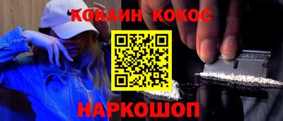 mdpv Гусиноозёрск