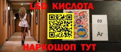 mdpv Гусиноозёрск
