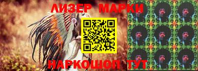 mdpv Гусиноозёрск