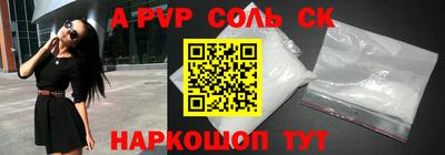 mdpv Гусиноозёрск