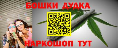 mdpv Гусиноозёрск