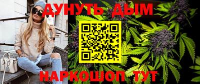 PSILOCYBIN Гусев