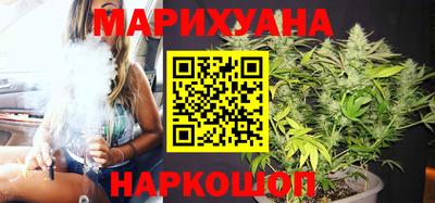 mdpv Гусиноозёрск