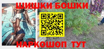 mdpv Гусиноозёрск