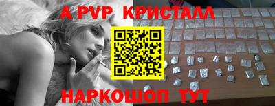 каннабис Гусь-Хрустальный