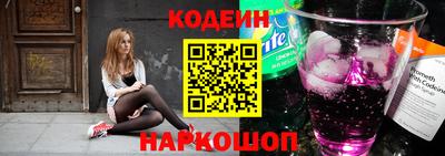 mdpv Гусиноозёрск