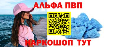 PSILOCYBIN Гусев
