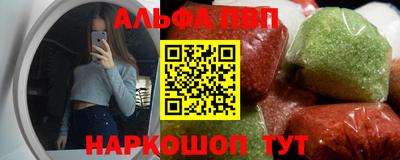 PSILOCYBIN Гусев