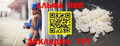 каннабис Гусь-Хрустальный