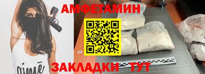 PSILOCYBIN Гусев