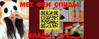 каннабис Гусь-Хрустальный