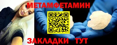PSILOCYBIN Гусев