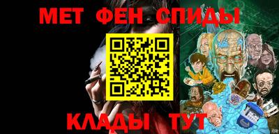 каннабис Гусь-Хрустальный