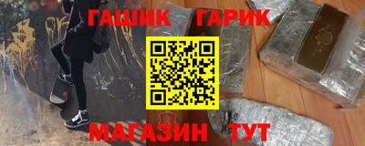 mdpv Гусиноозёрск