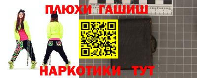 mdpv Гусиноозёрск
