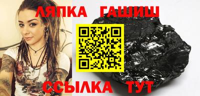 mdpv Гусиноозёрск