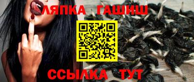 mdpv Гусиноозёрск