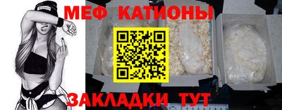 PSILOCYBIN Гусев