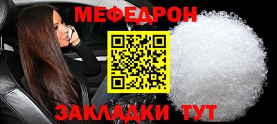 PSILOCYBIN Гусев