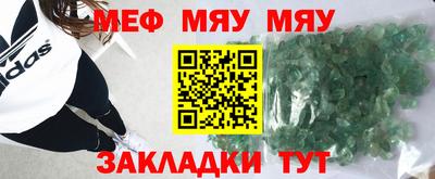 каннабис Гусь-Хрустальный