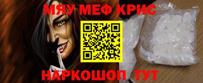 каннабис Гусь-Хрустальный